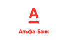 Банк Альфа-Банк в Тубинске